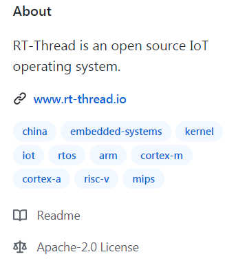 rt-thread所遵循的开源协议